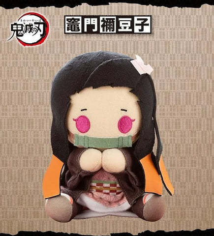 Nezuko Kamado Plush Doll from series Demon Slayer