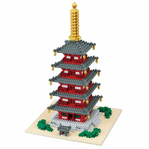 Nanoblock set - Japanese Pagoda