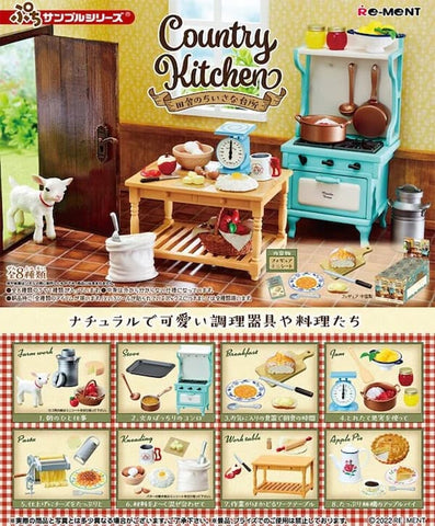 There is also a RE-MENT kitchen in country-style
