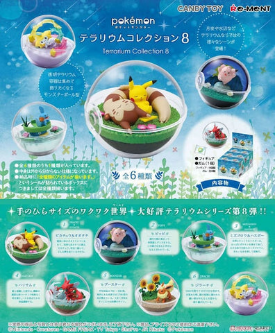 RE-MENT Pokémon Terrarium Collection Vol 8 (Japan Version)
